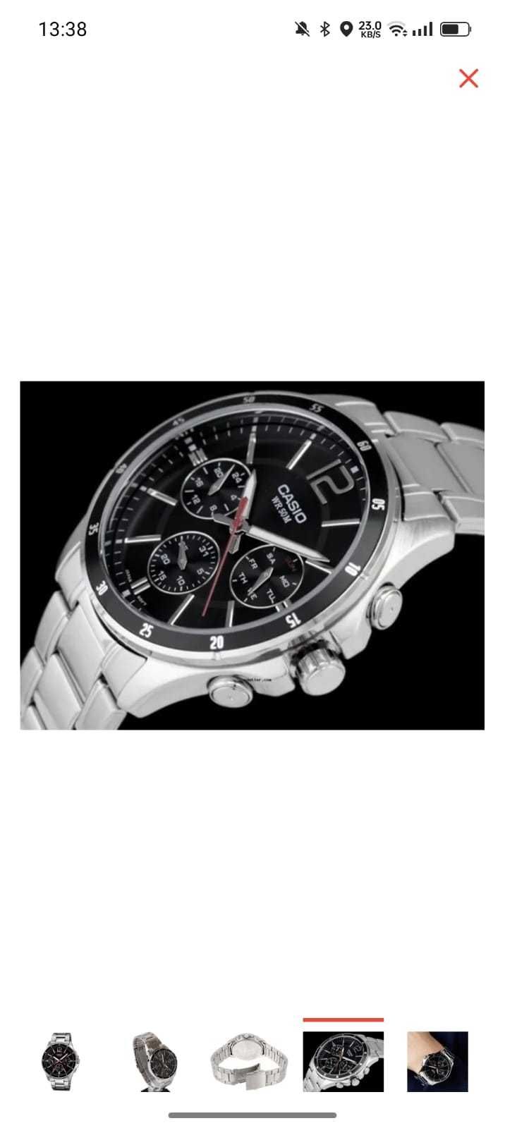 Часы Кварцевые CASIO MTP-1374D-1AVDF сталь