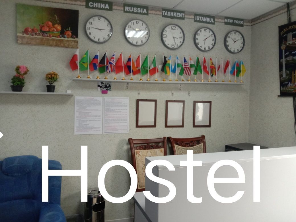 Eng arzon narhlarda Hostel Hotel Otel Mehmonhona Gastinitsa 34900 som