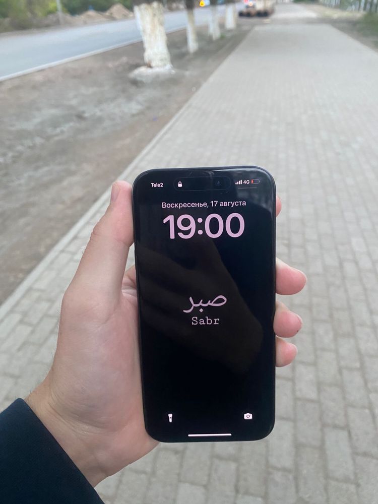 Продам Iphone 15 pro, в хорошем состояний
