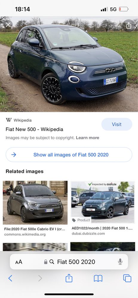 Броня Fiat New 500 2020г