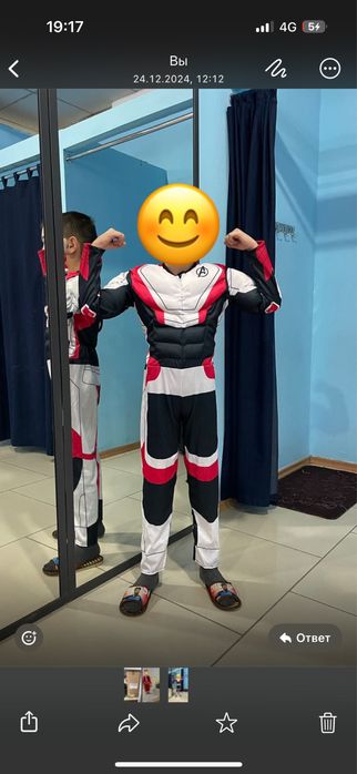 Прокат костюмов