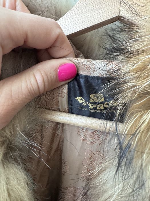 Елек- митрон размер С