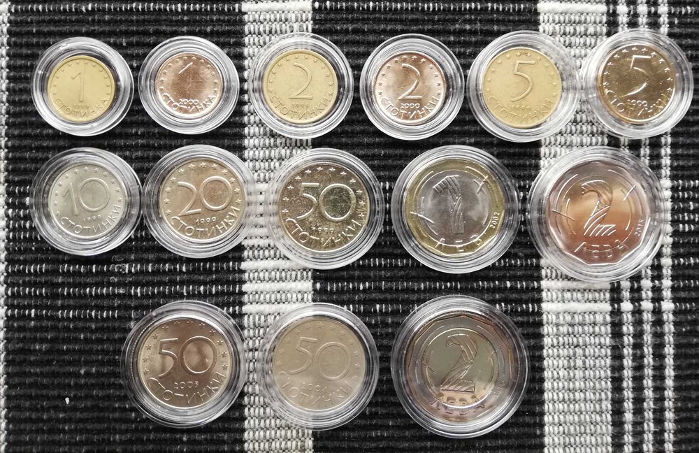 Лот монети "Република България II - 1999-2025"