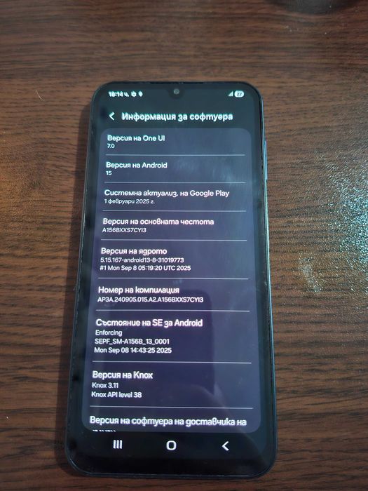 Samsung a 15 5G 2025