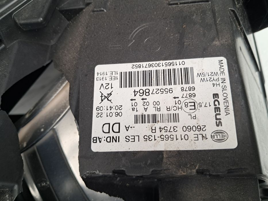 Фар Opel Vivaro  60лв