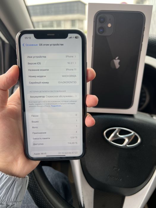 iPhone 11 128гб 76% с каробкой ЕАС