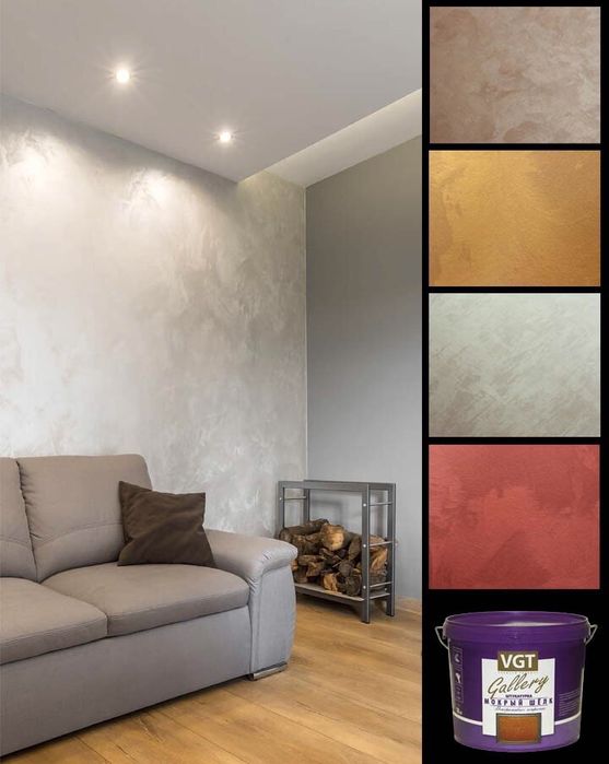 Мокрый шелк ,краска на стены эмульсия оптом Алматы