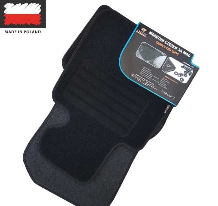 Мокетни стелки съвместими с Kia Sorento (2003-2009) 4 части