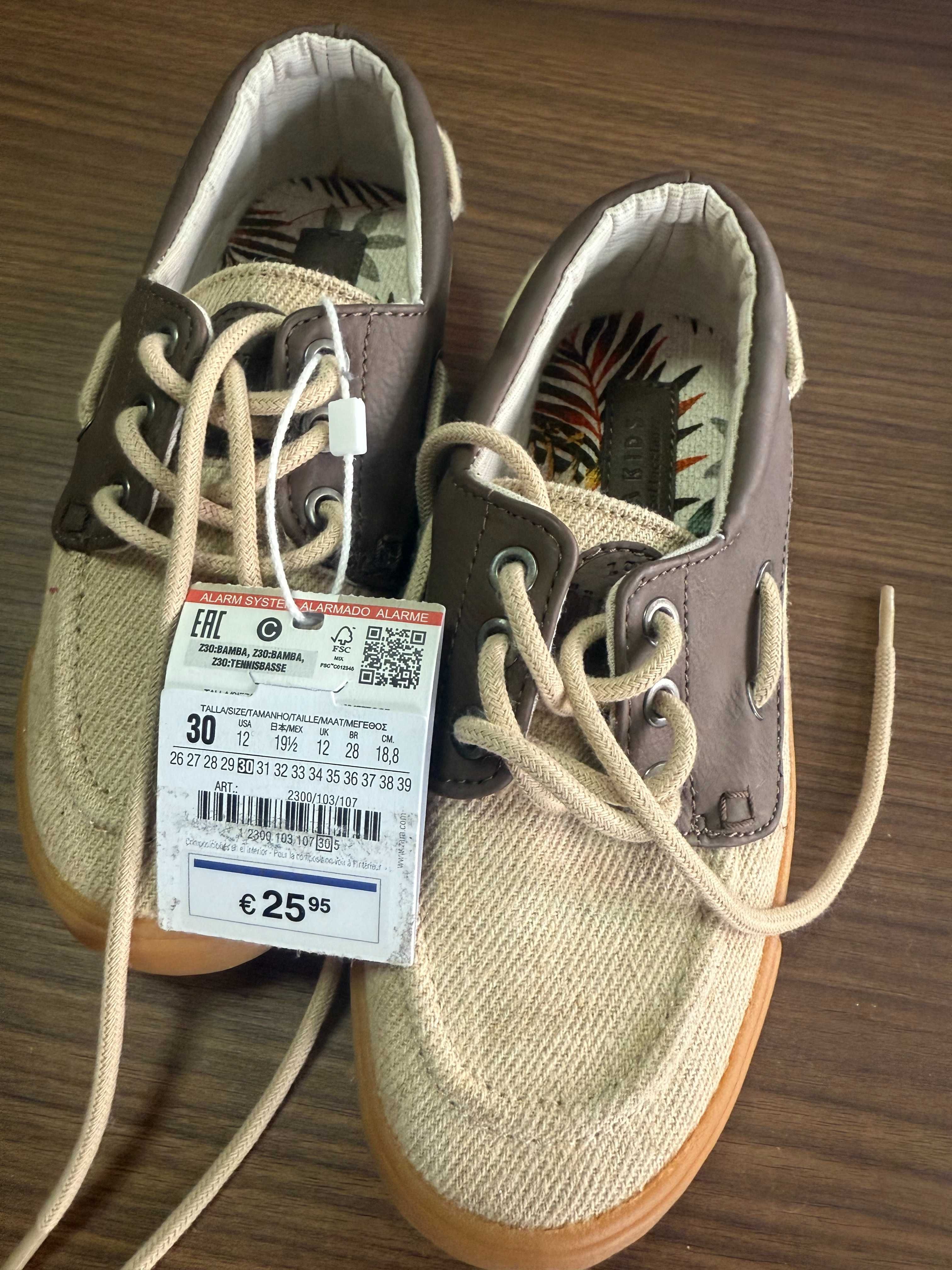 Обувки Zara за момче