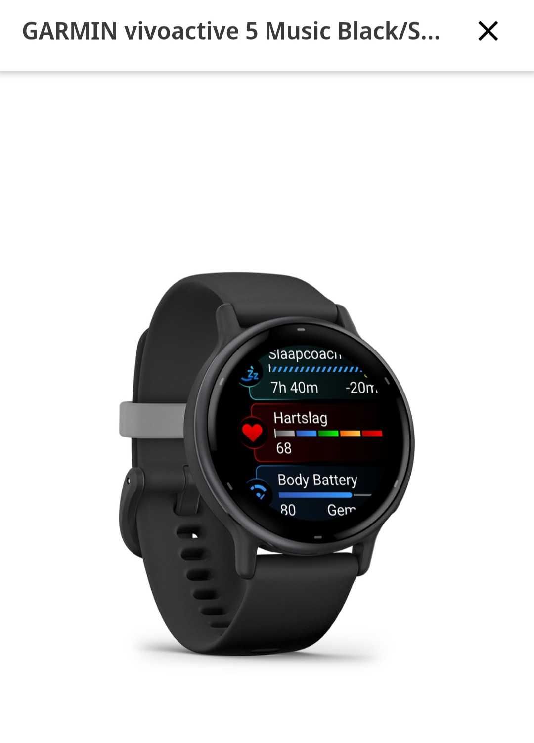 Garmin Vivoactive 5