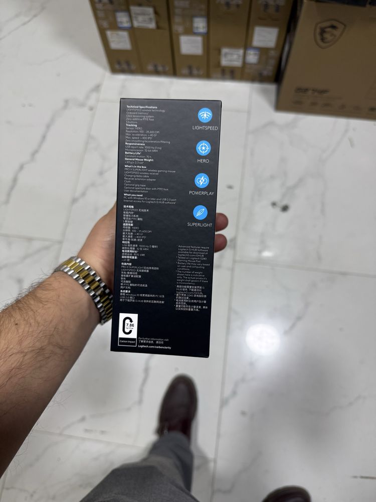 Logitech Superlight Black