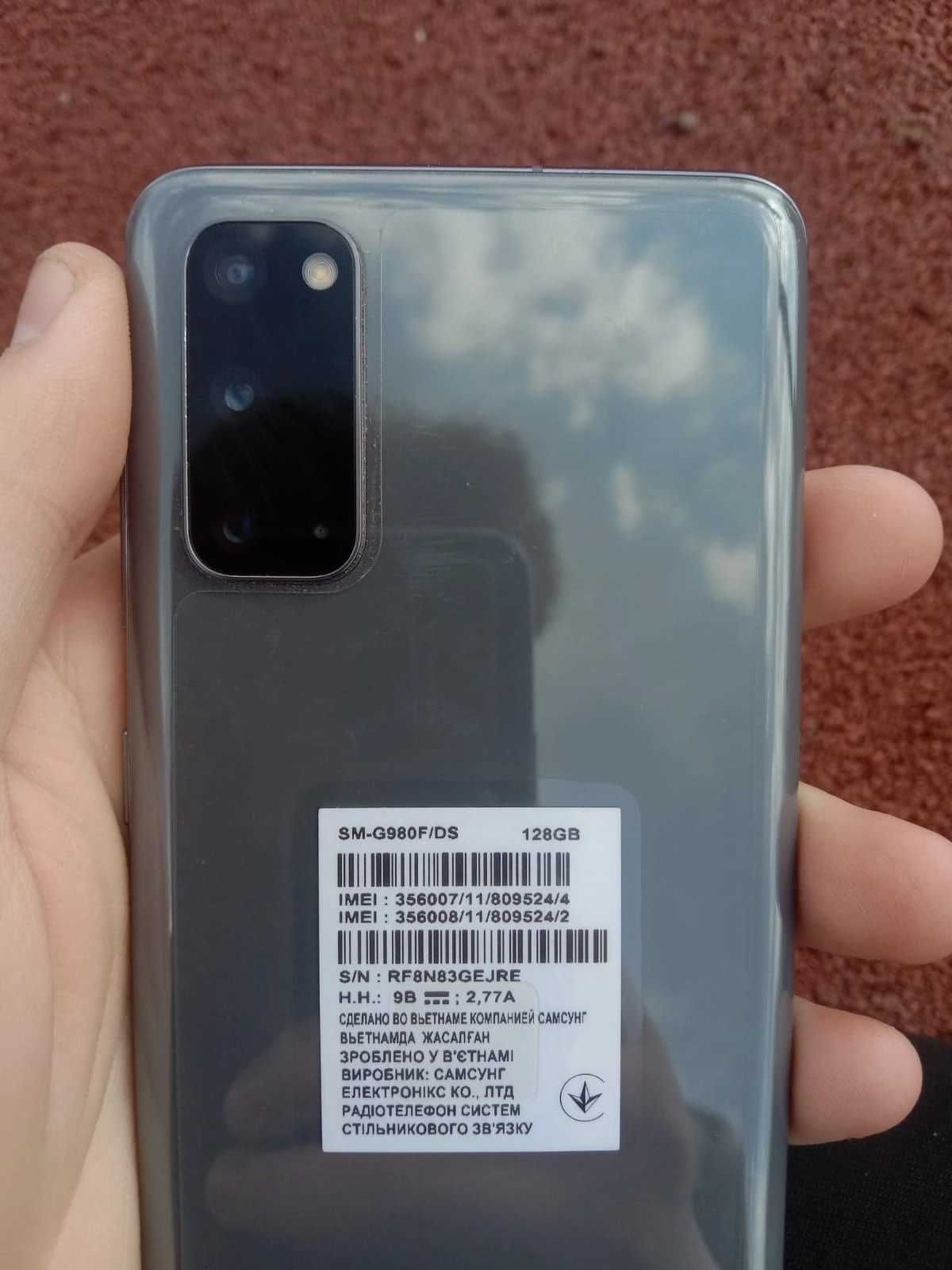 Продаю телефон Samsung S20