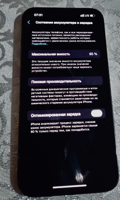 Iphone13Pro. Holati: ideal.256 gb.85%  YÕQ PASPORT KOPIYA BERILADI