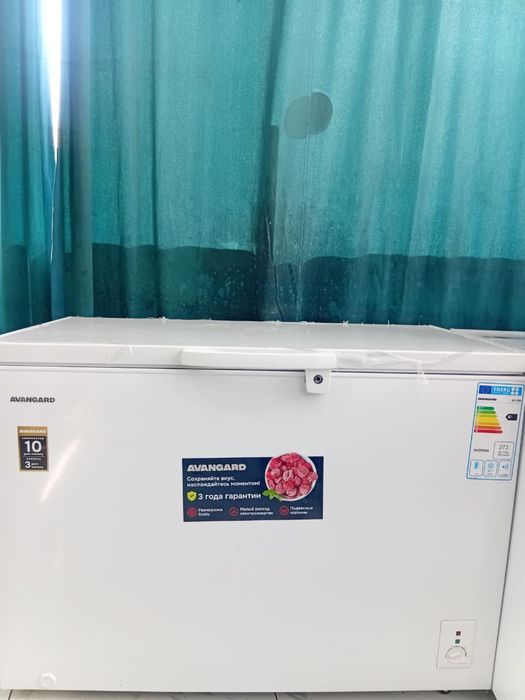 Xolodilnik/Holodilnik/ Холодильник