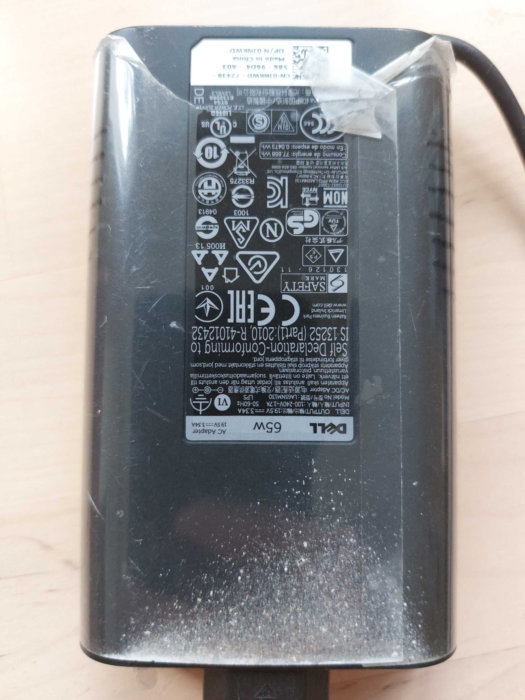 Лаптоп Laptop Dell Latitude E7450