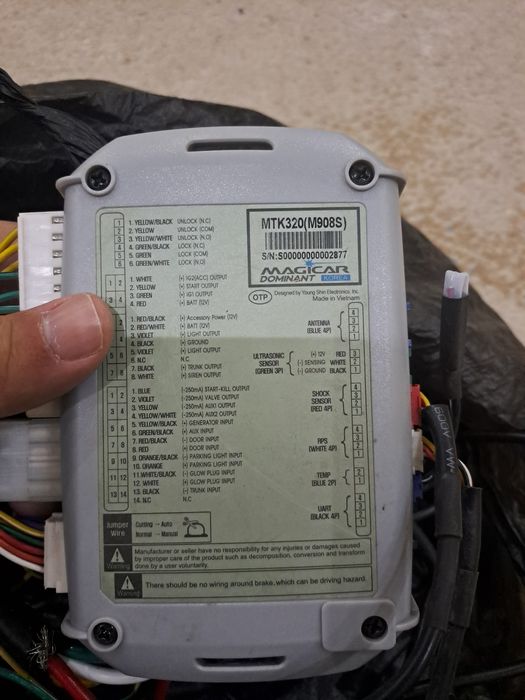 Magicar 908 Daminant Arginal 100% Seriy blokli Full kamplekt magicar