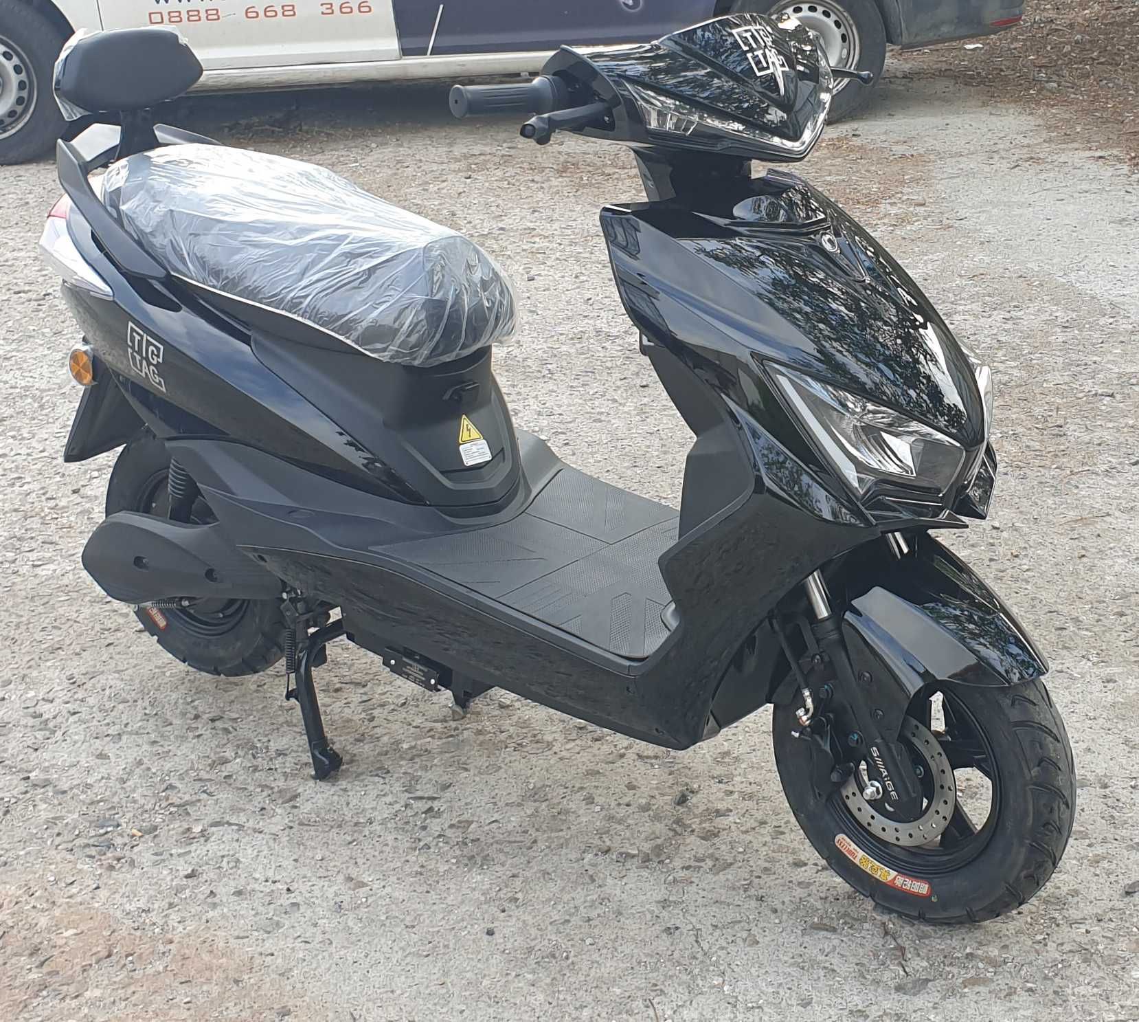 Електрически скутер ТИГТАГ ZB-S-2000W черен документи за регистрация