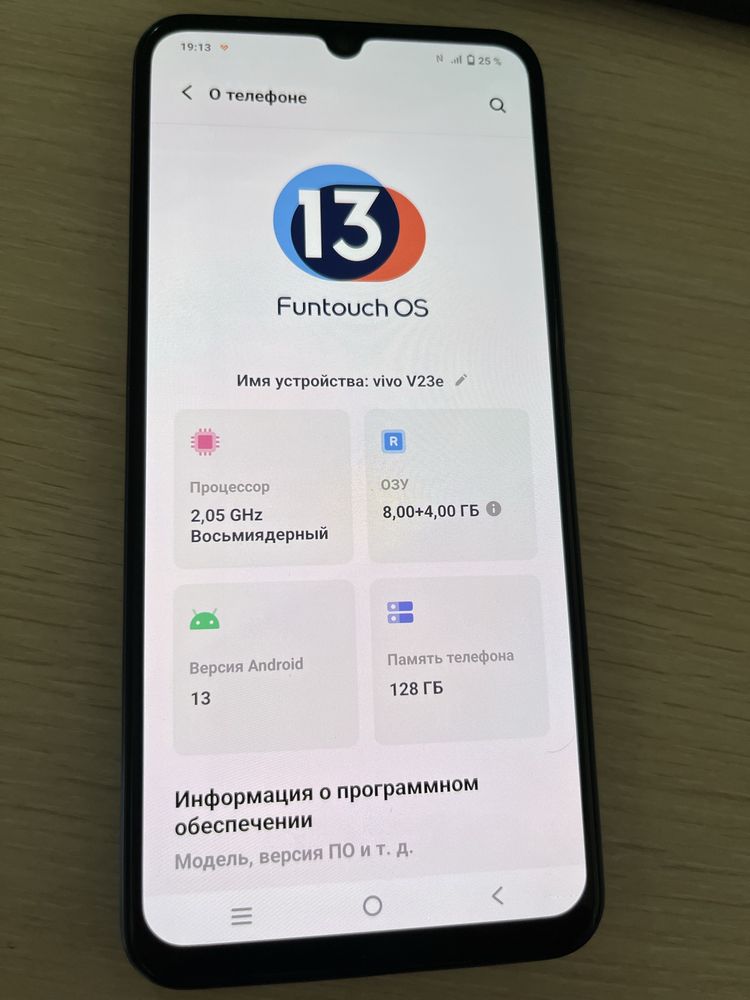 Vivo v 23 e 128g