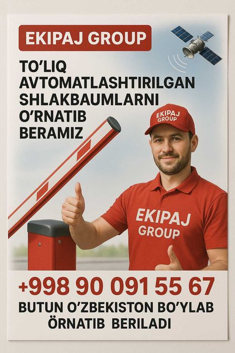 Shlakbaum montaj + kafolat – EKIPAJ GROUP 24/7