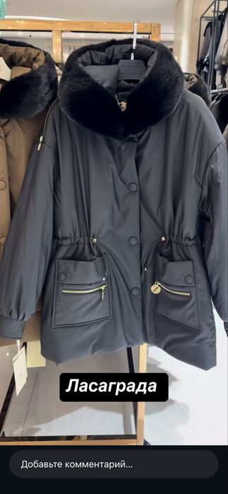 Продается новая зимняя куртка