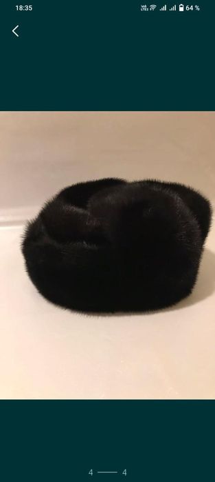 Продам ушанку норковую