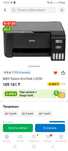 Новый принтер Epson EcoTank L3250