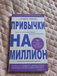 Продам книги. Срочно!