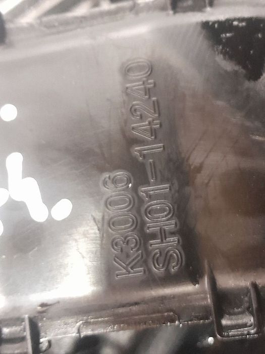 Pompa ulei Mazda CX - 5 2.2 Diesel 2012 - 2015 150CP SHY1 Euro5 (1074) SH0114240