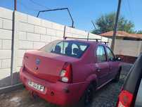 Loga De vânzare aștept oferte