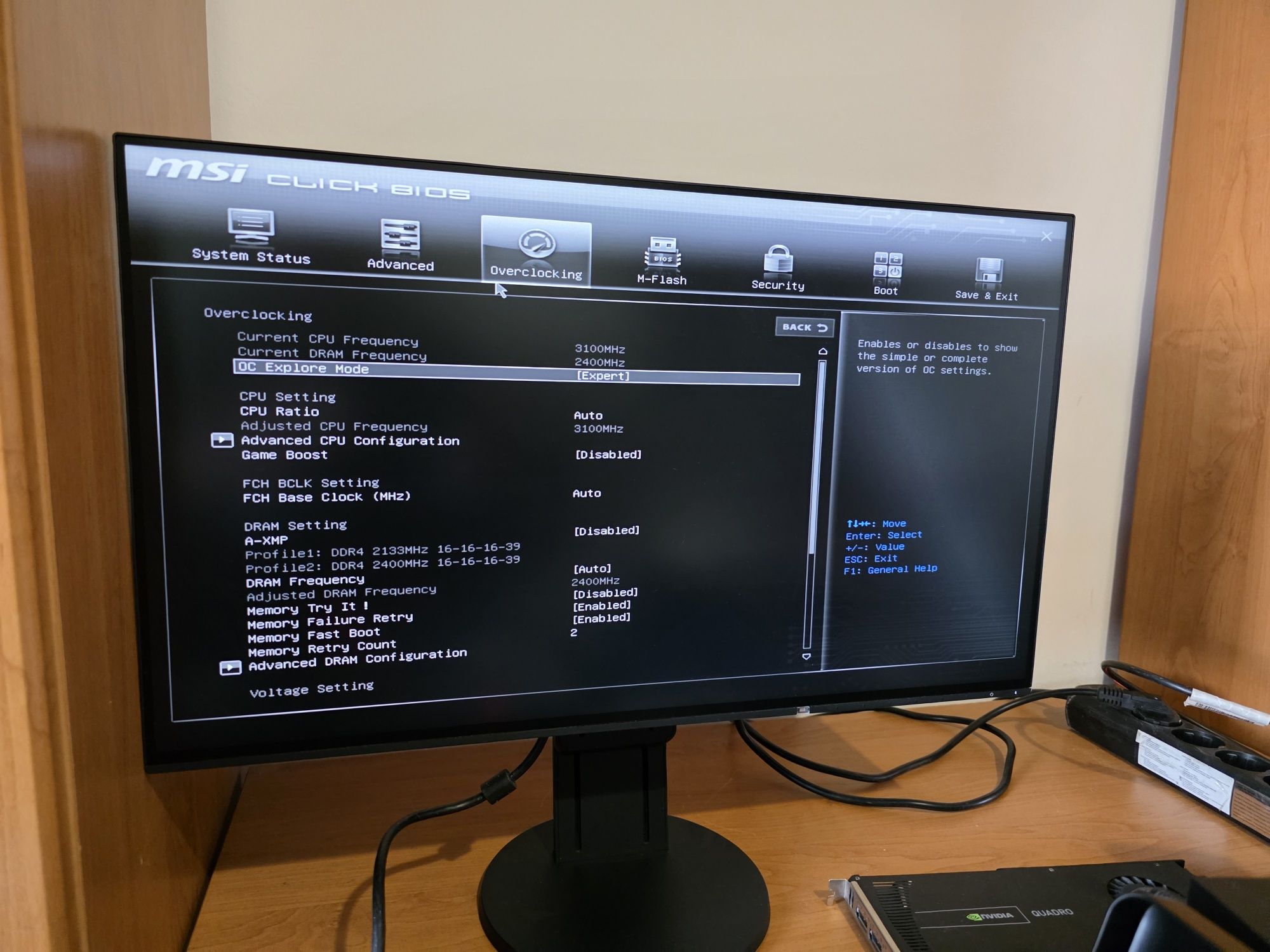 MSi B450 Tomahawk сокет АМ4