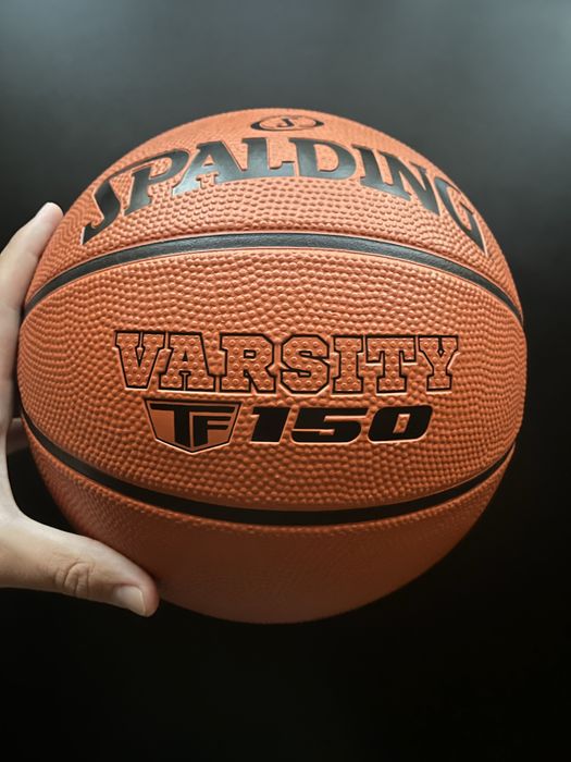 Minge de baschet Spalding
