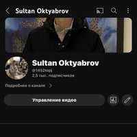 Продам ютуб канал / Youtube,instagram,Tik-Tok