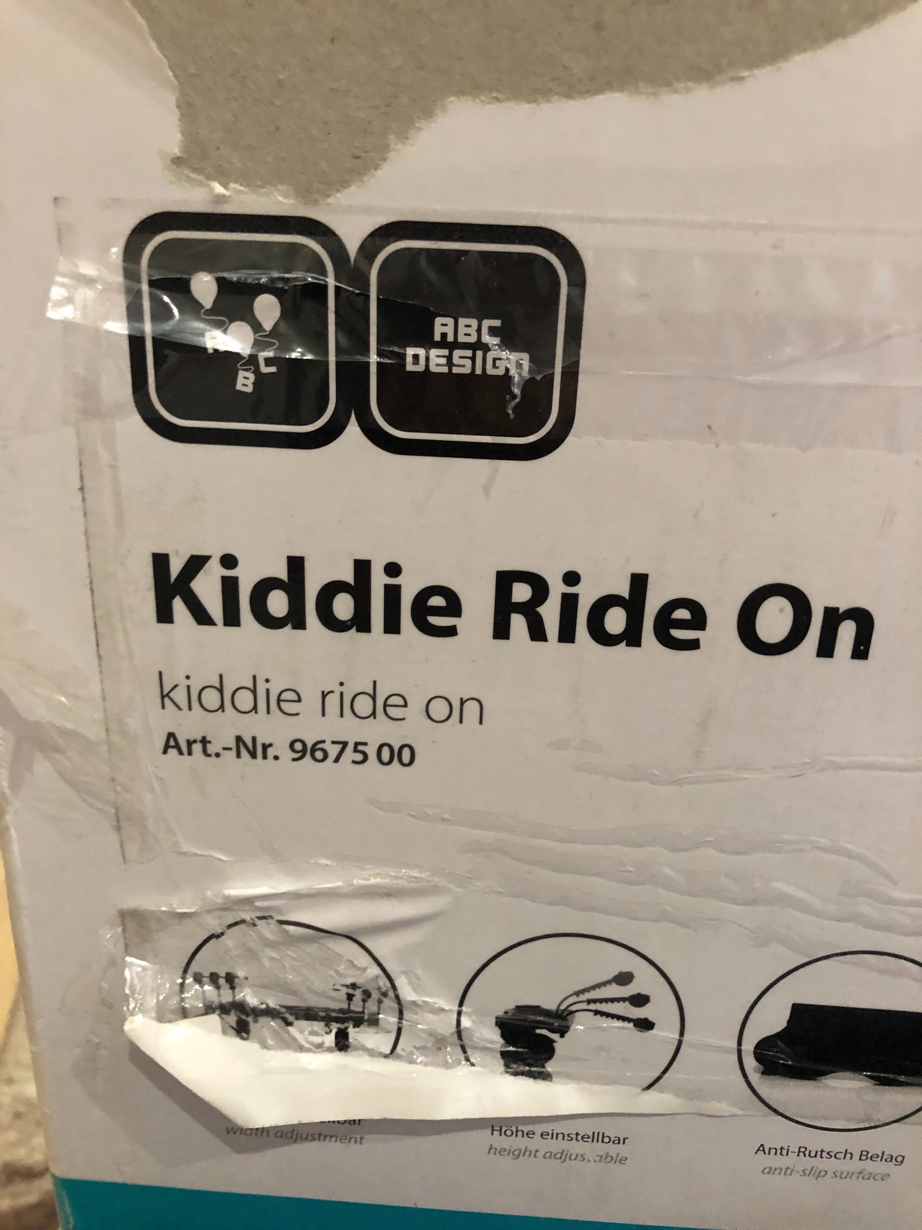 Борд за детска количка