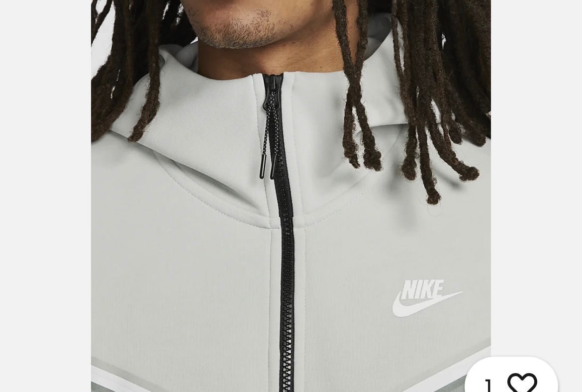 Мъжки Суитшърт с качулка Nike