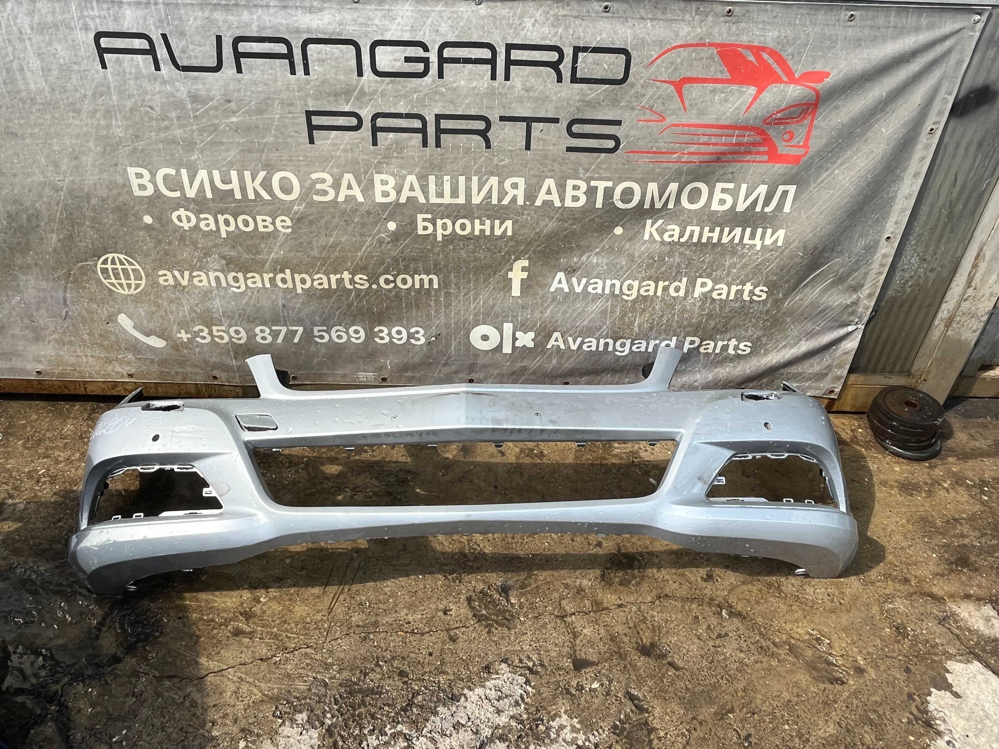 Броня Mercedes C-class W204 2012г 4бр