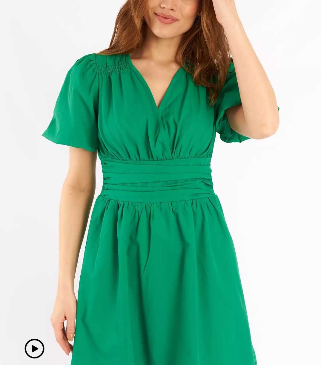 Нова зелена рокля