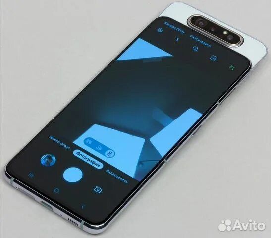 Продам телефон Samsung A80