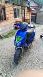Vând scuter piaggio de 80cc