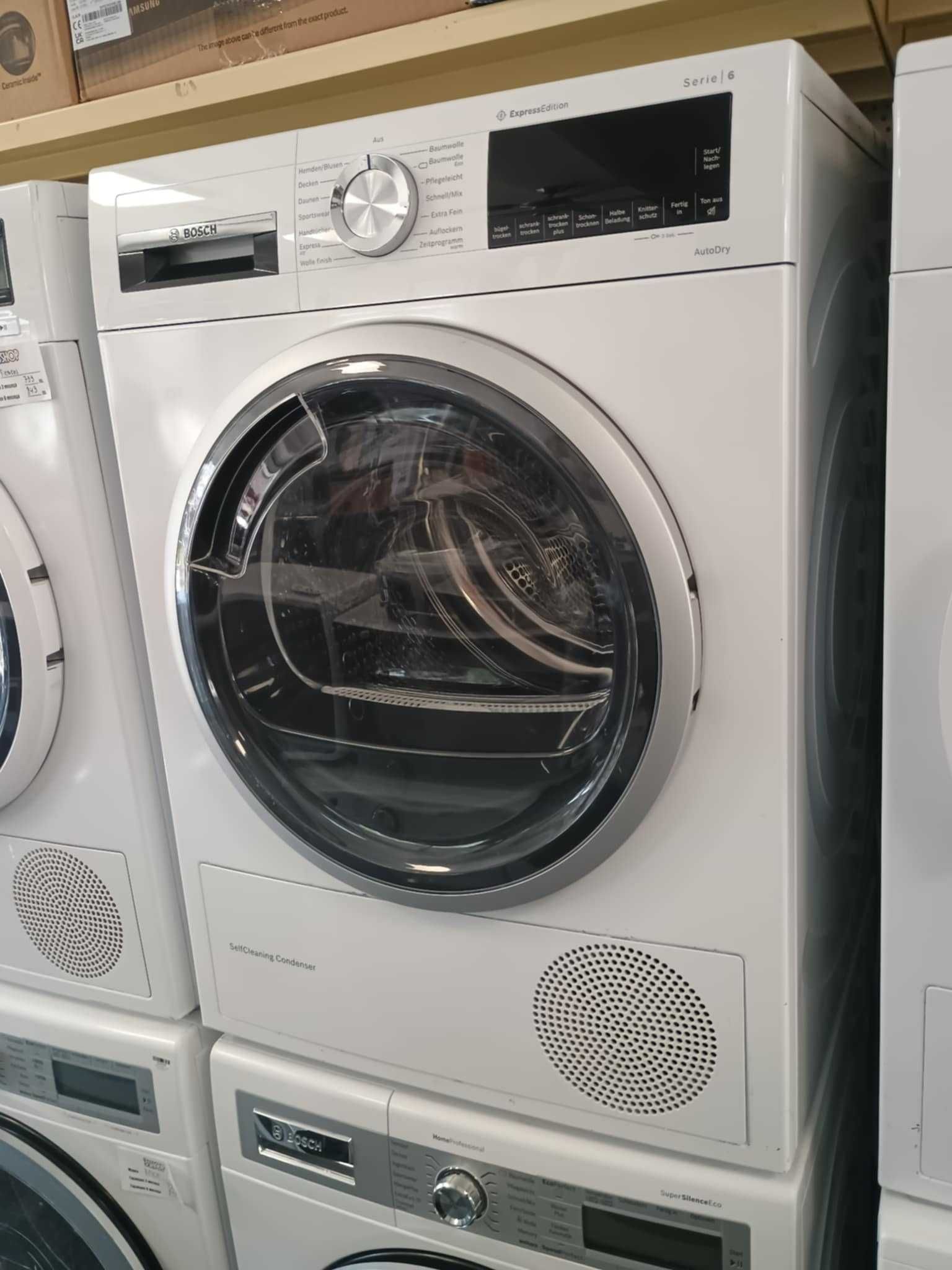 A+++ Сушилня с термопомпа Bosch-Бош Series 6 Auto dry®