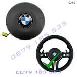 AIRBAG M волан BMW F Серия 1 3 4 5 6 7 X1 X2 X3 X4 X5 X6 аирбег бмв ф