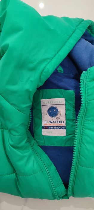 Детска грейка waikiki