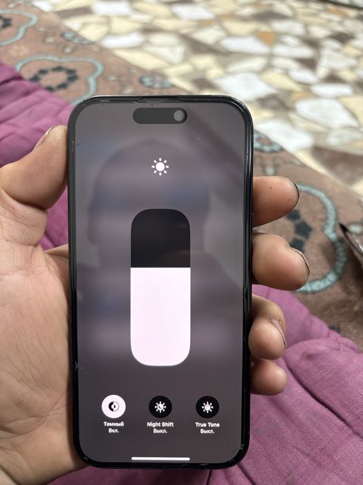 Iphone 15 в идеалным состояний