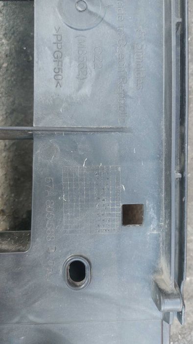 Trager Skoda Karoq KAROQ 2017 - 2022 cod 57A.805.588.D