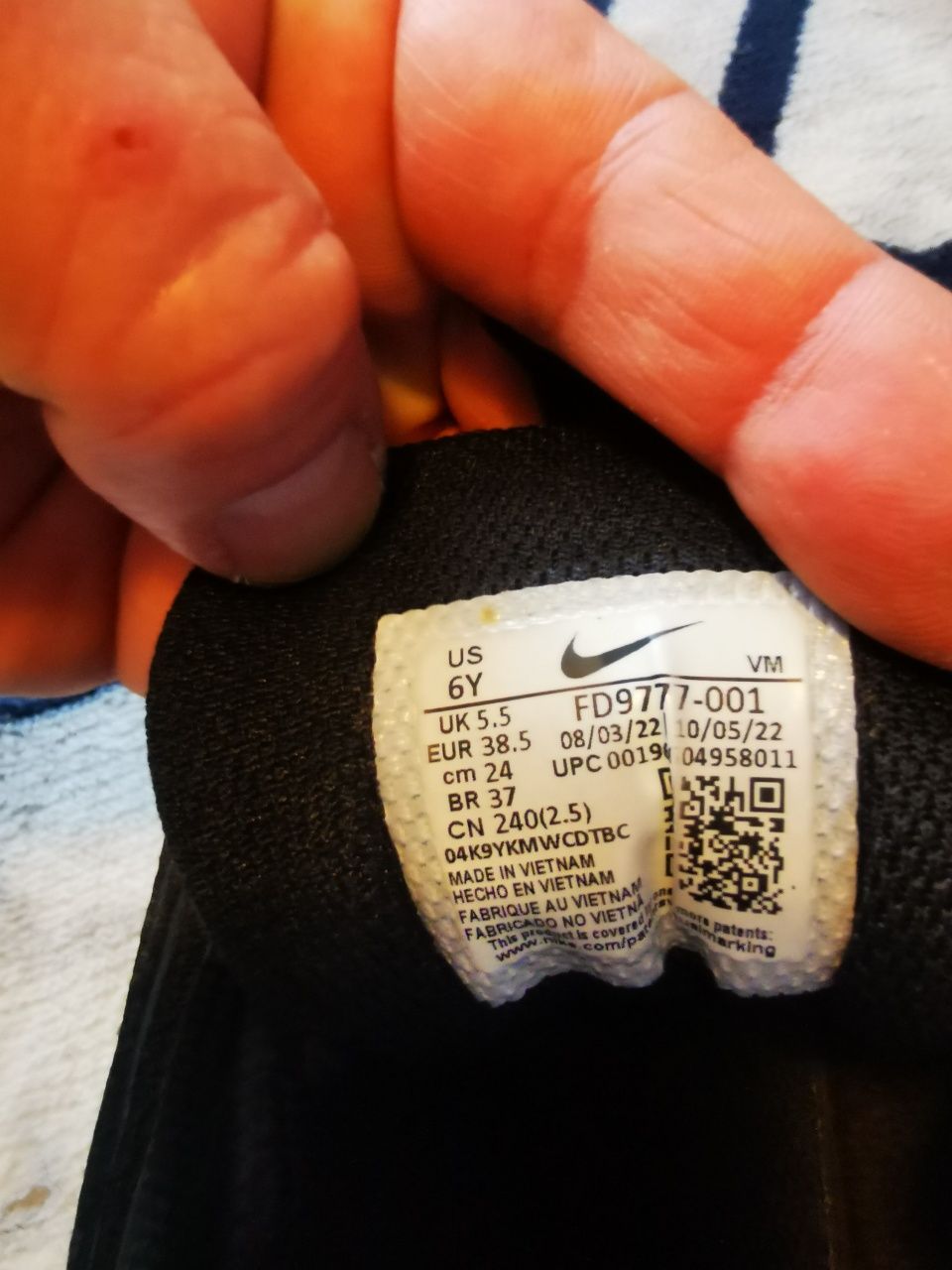 Nike air неразличими от нови