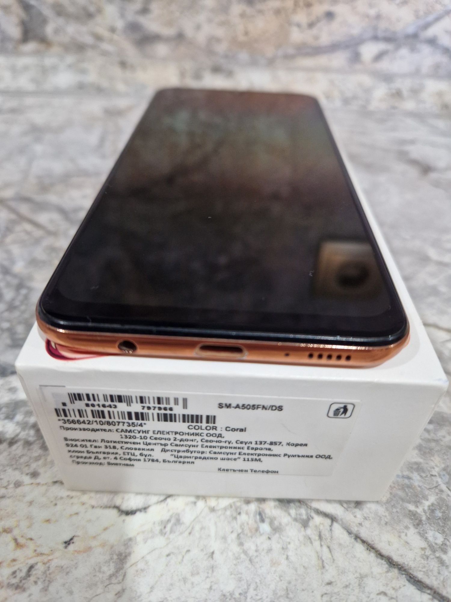 Samsung Galaxy A50