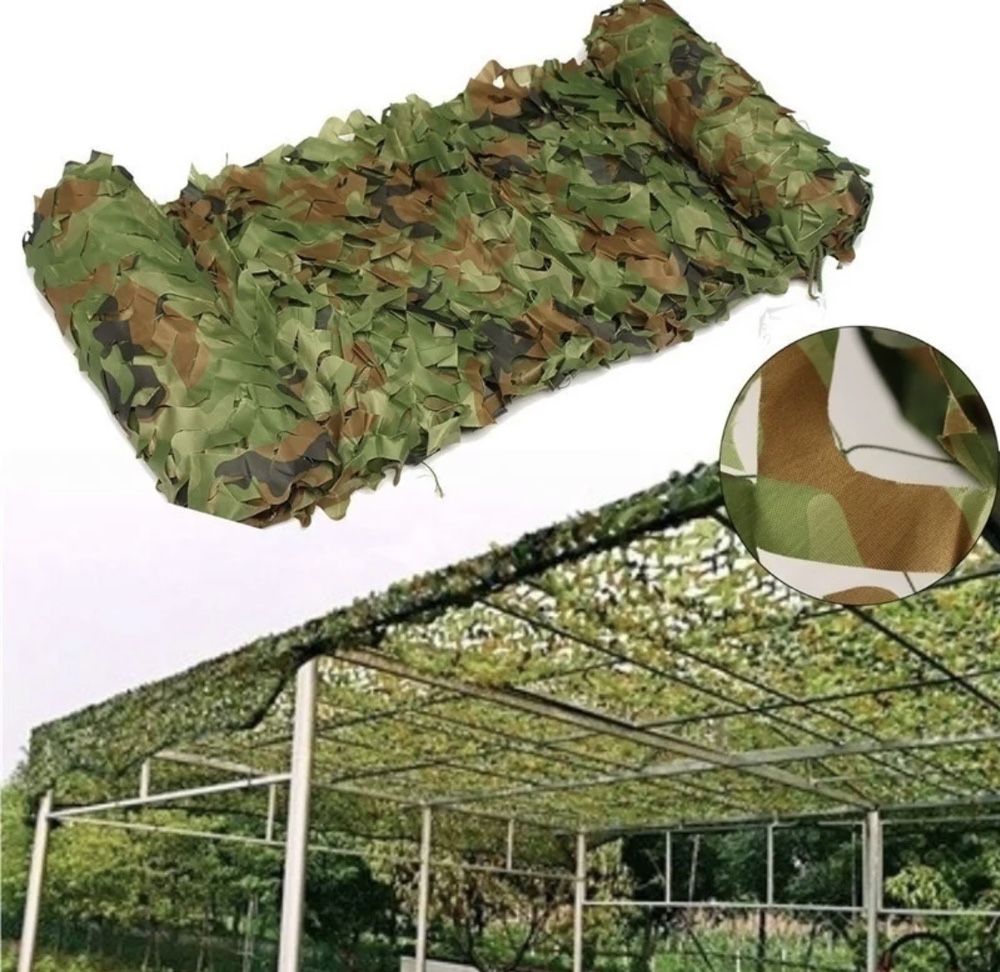 Plasa umbrire/camuflaj terasa Pro  3 m x 5 m