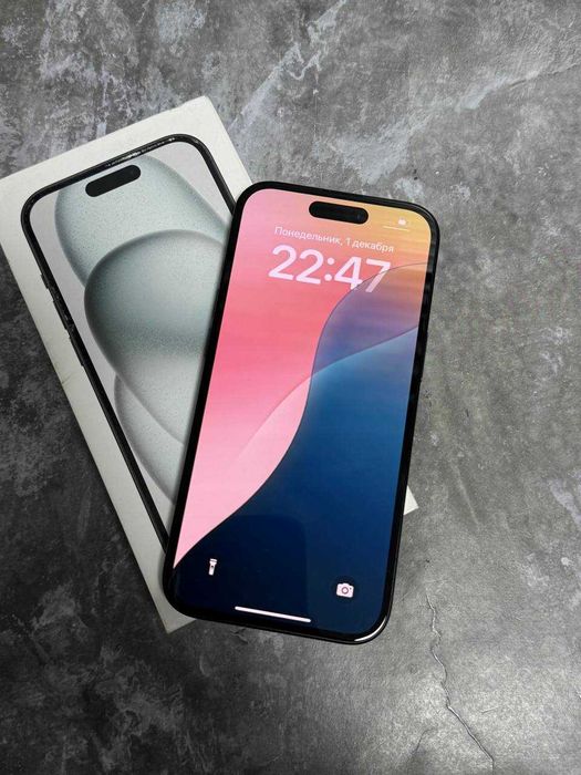 Apple iPhone 15 г.Астана, ул Иманова 41 (лот 798014)