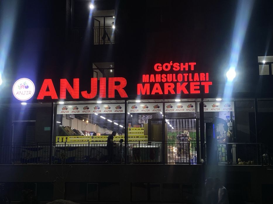 Oбъемный буква Наружная реклама Tashqi reklama Баннер banner