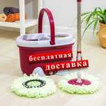 Швабра с отжимом и ведро на колёсиках с металлической центрифугой