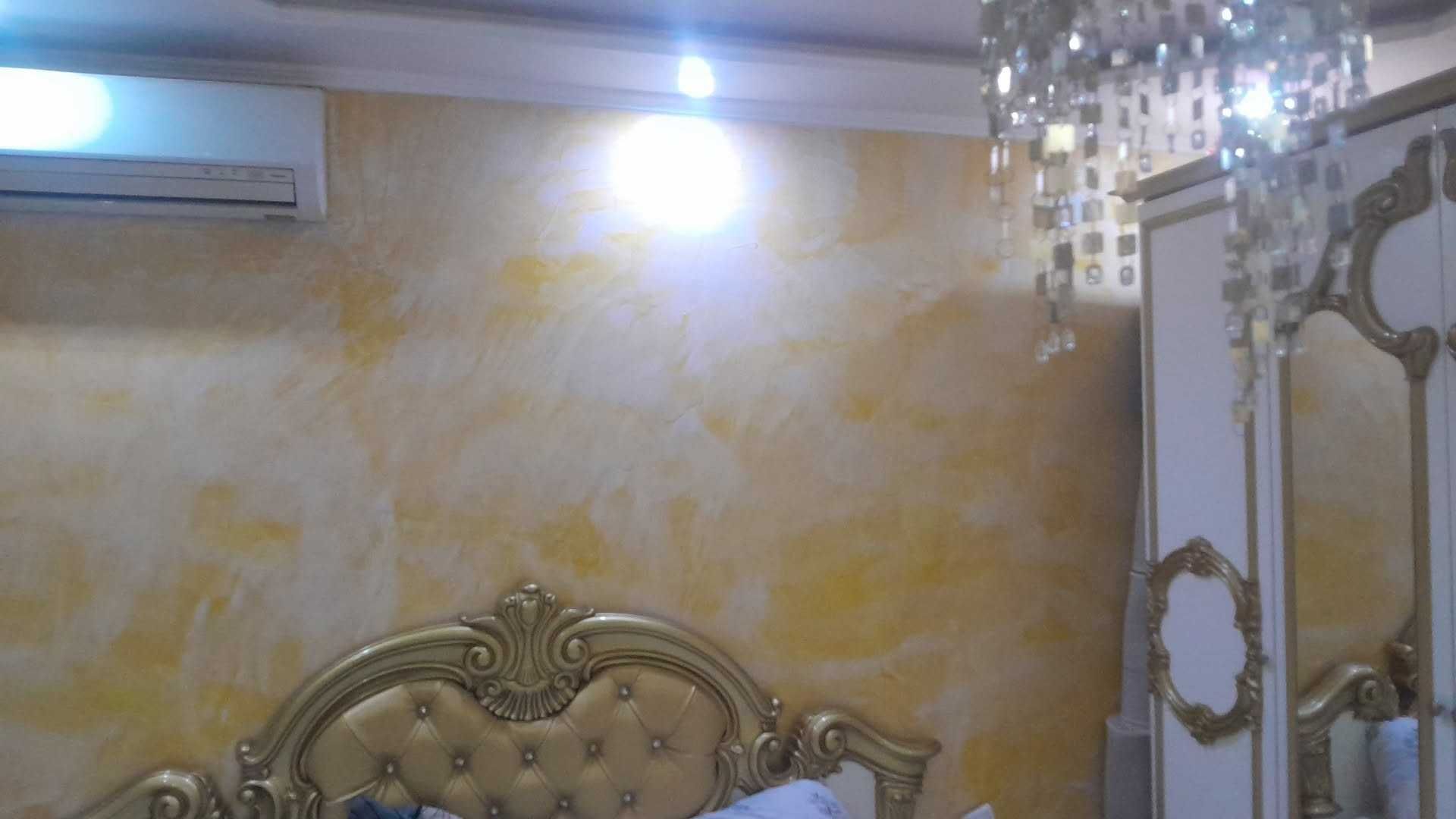 Апартамент тристаен